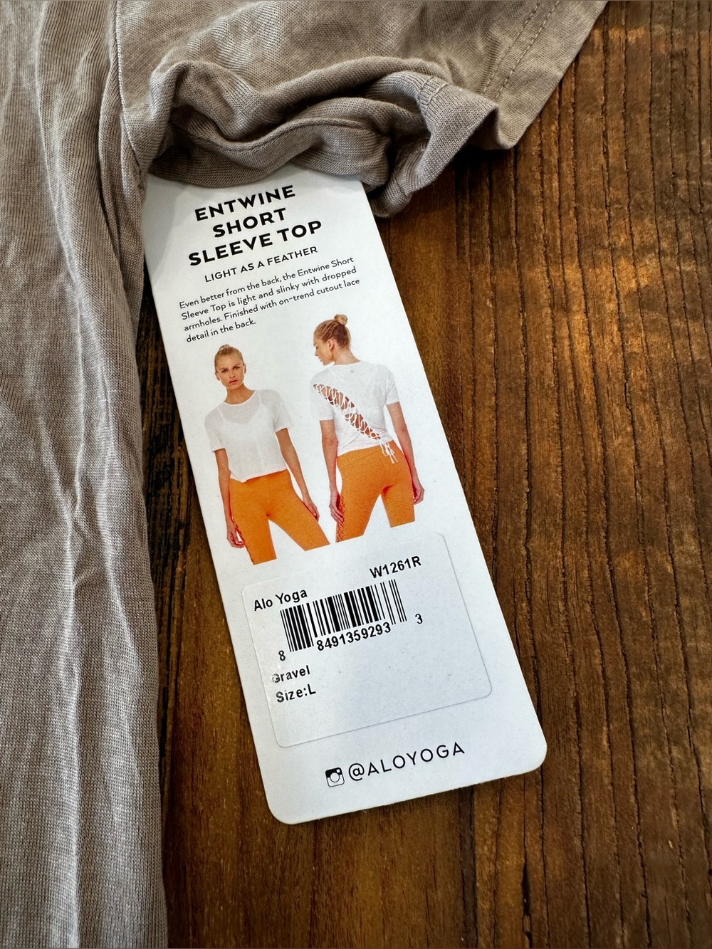 ALO Yoga Short Sleeve Modal Top - Taupe nude cream